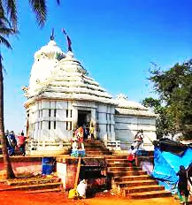 Harachandi Temple