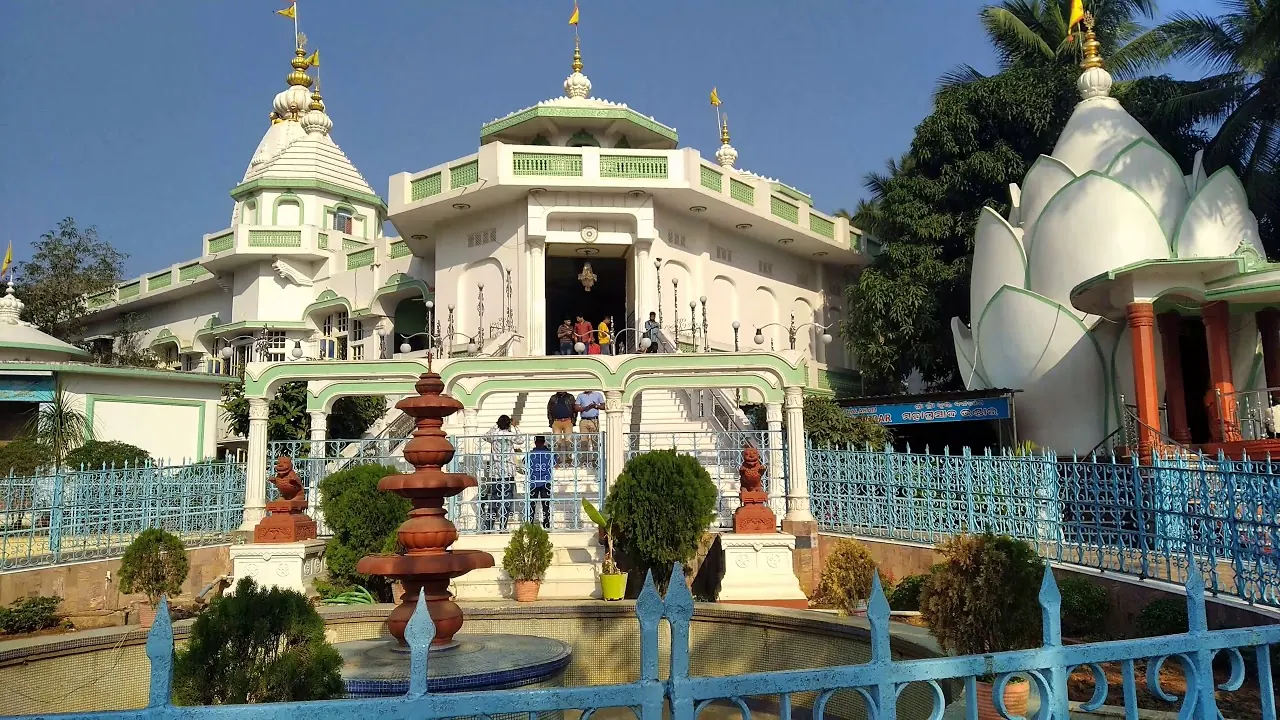 ISKCON Temple
