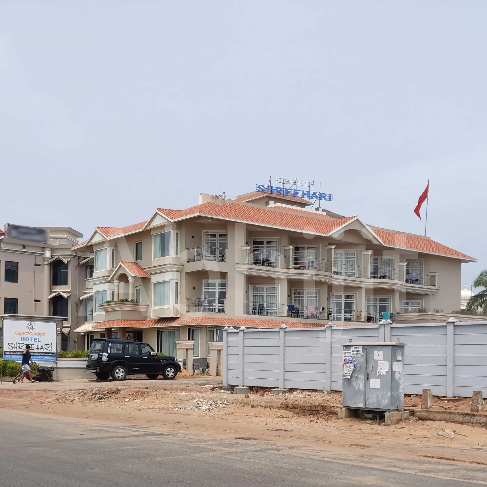 Hotel Shree Hari